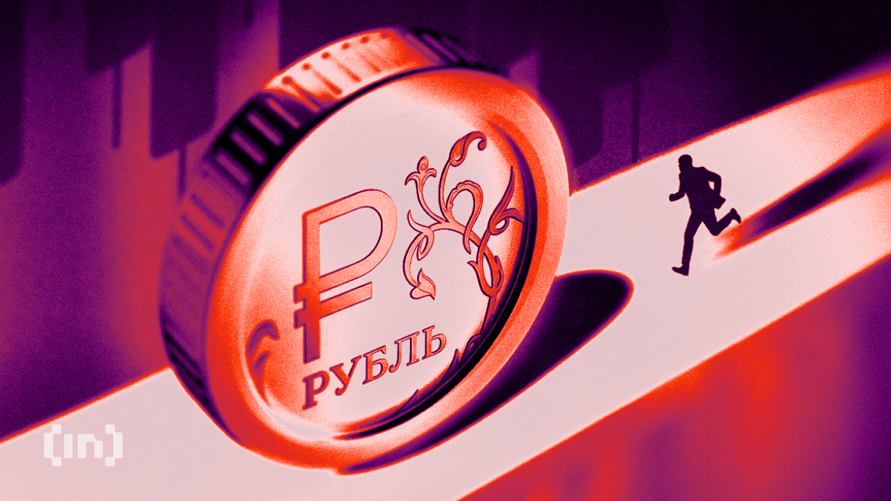 Почему рубль растет и когда ждать девальвацию: мнения экспертов