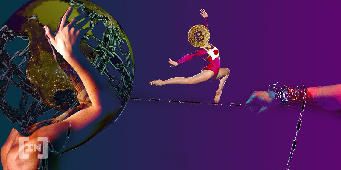 일본 금융청 주도하, ‘글로벌 블록체인 이니셔티브 네트워크’ 출범 한다.