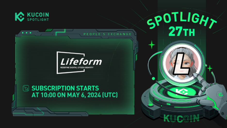 쿠코인, 27번째 스포트라이트에서 라이프폼(LFT) 토큰 세일 발표
