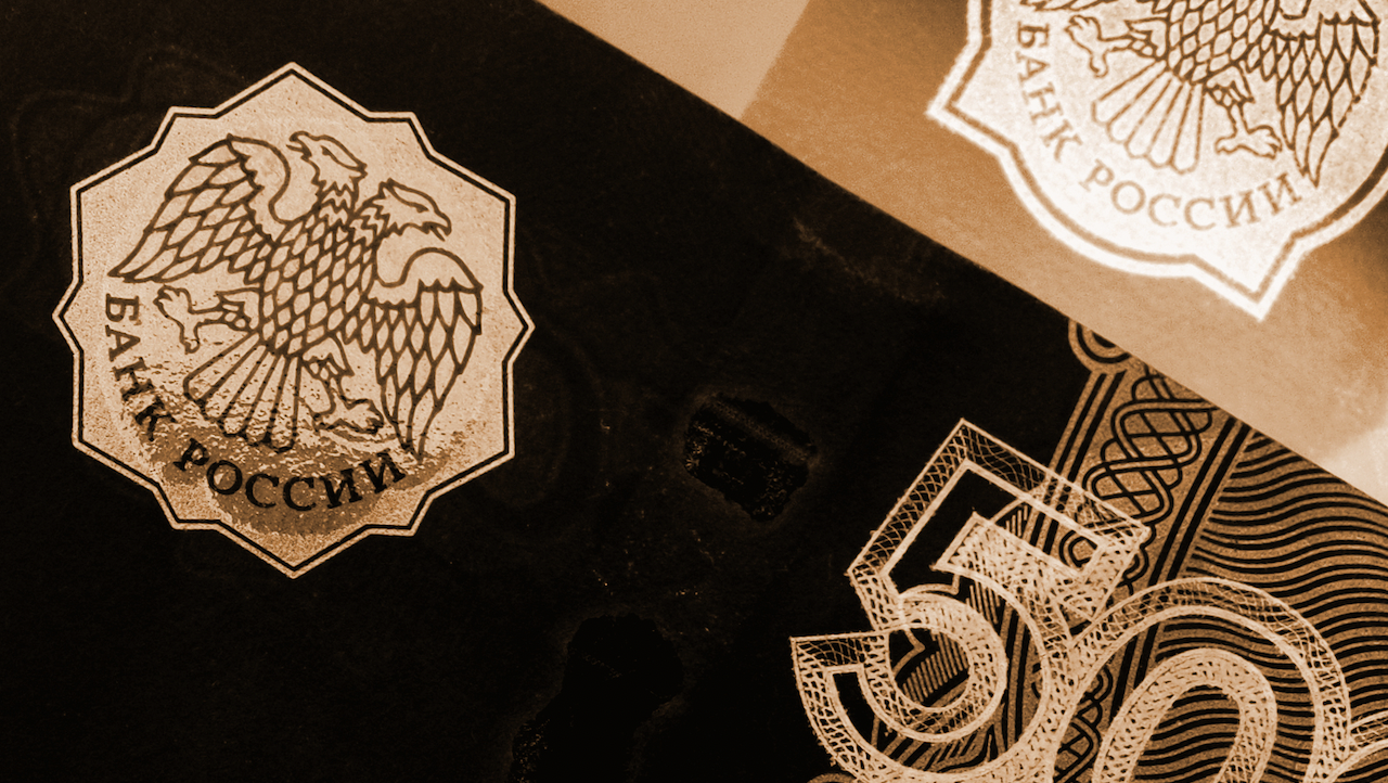 ЦБ РФ надеется заменить SWIFT цифровым рублем