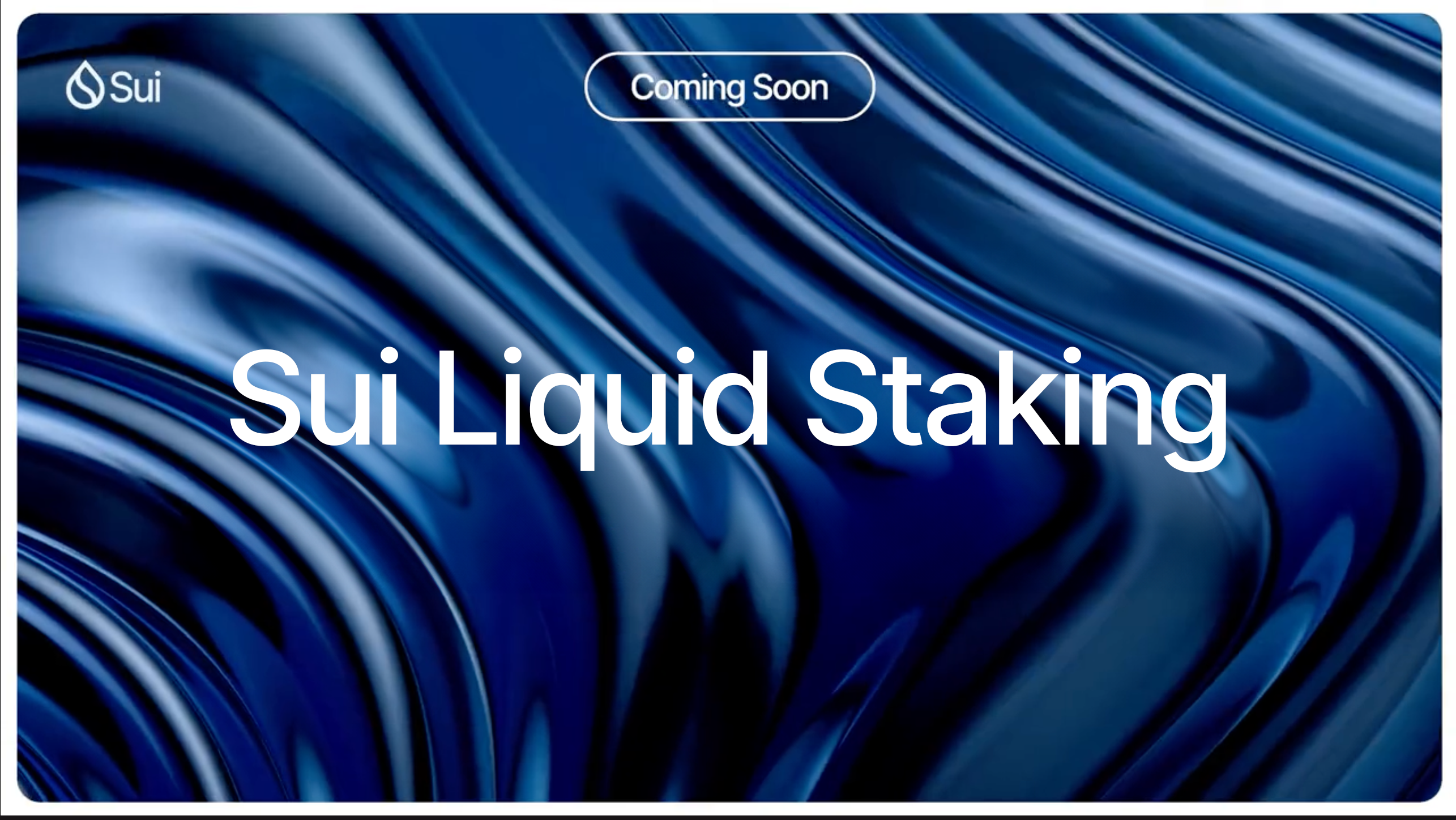 [보도자료] 수이, 유동성 스테이킹 기능 지원한다