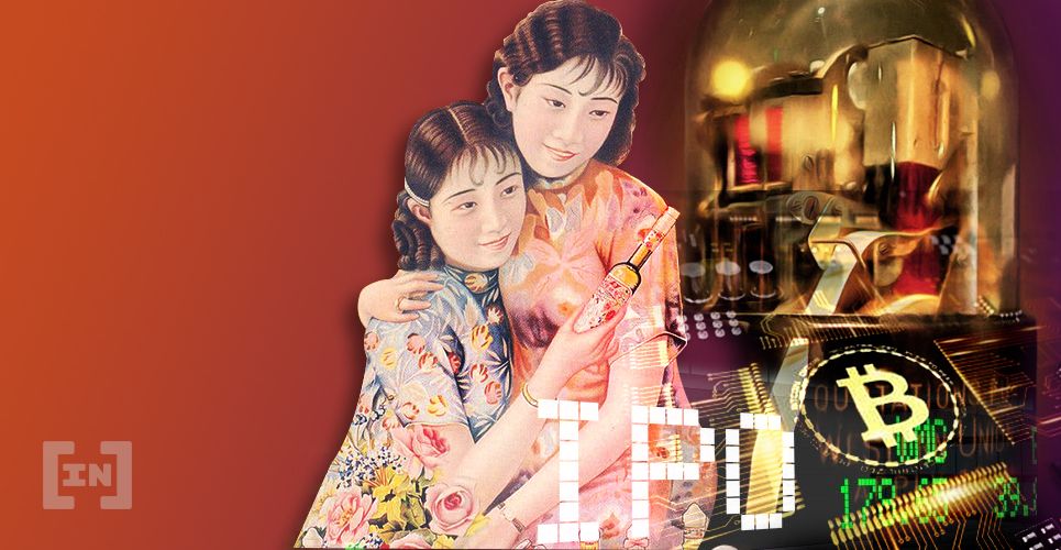 Chinese Bitcoin Mining Giant Files for $400M IPO on the Nasdaq