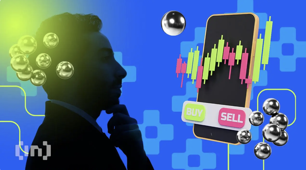 Топ-11 найкращих бірж для трейдерів