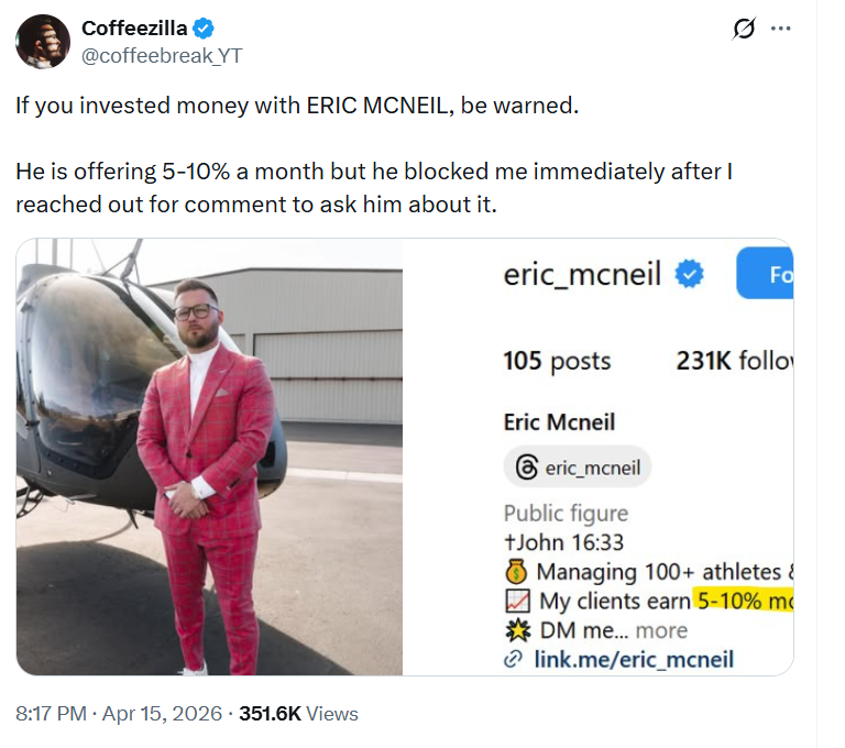 мошенничество Эрика Макнила