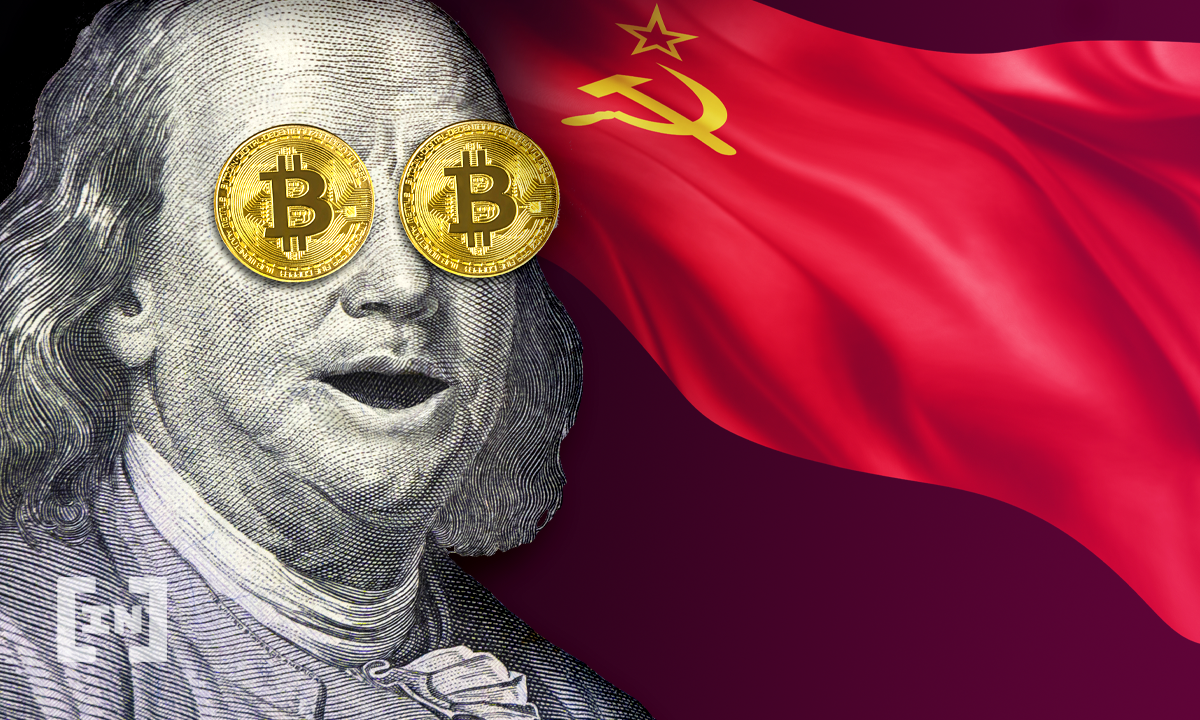 Лавров назвал доллар «капризным» и предложил ориентироваться на цифровые валюты ЦБ