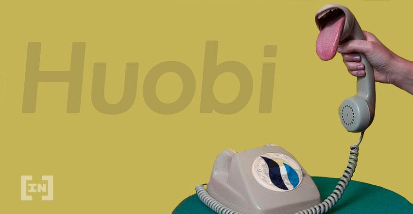 Huobi Blockchain Phone