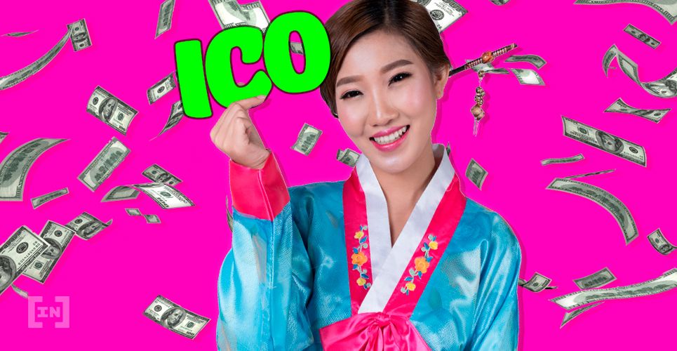 ICO