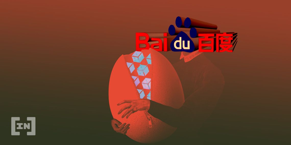 Baidu Launches First Beta Blockchain Network Among Chinese Tech Giants