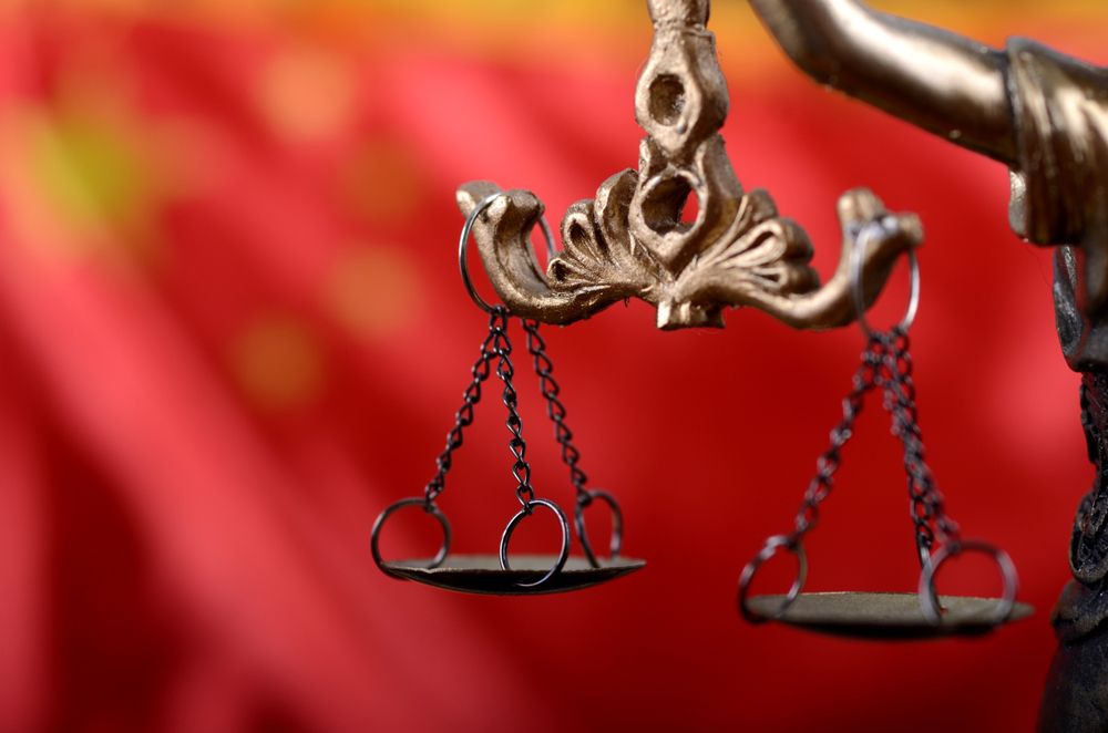 China Chinese Law Authorities