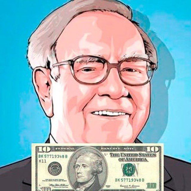 3. 10 долларов Баффетта