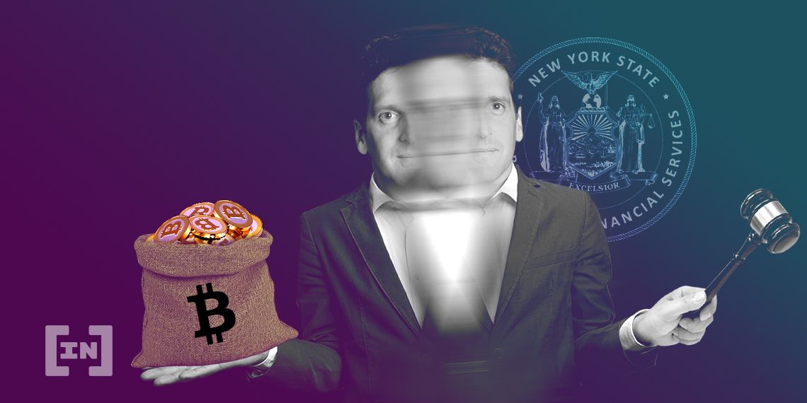 Wall Street-Linked Firm Unveils Bitcoin Fund Worth $140 Million