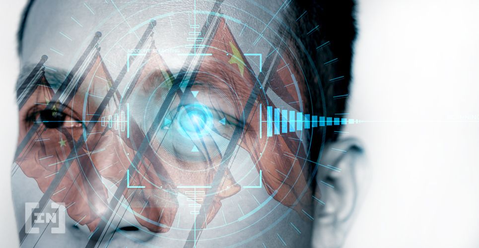 China Introduces Facial Recognition for New Phone Users