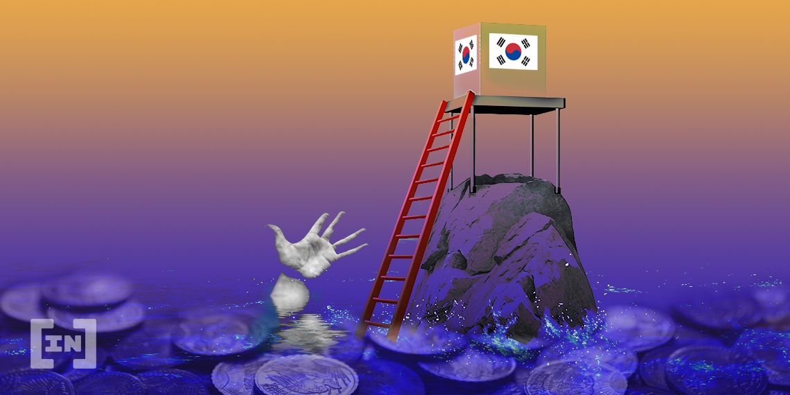 규제샌드박스 벌써 1년, 블록체인, AI 등 신기술에겐 그저 제자리 걸음