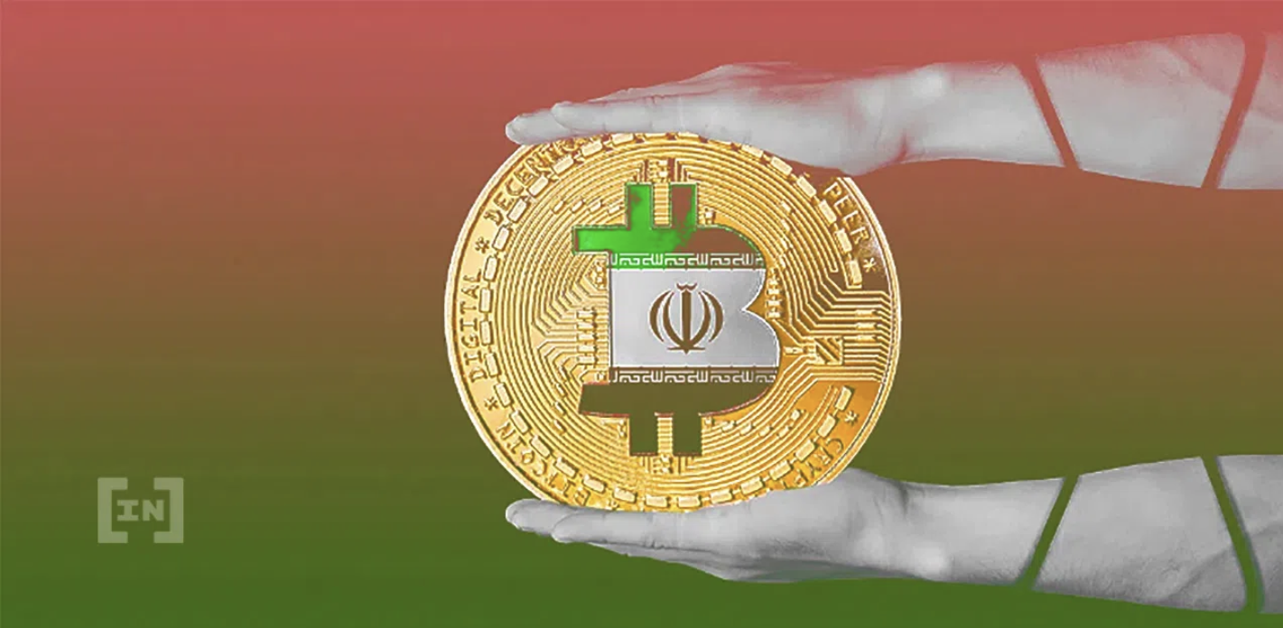 이란, 불법 암호화폐 채굴 단속 계속