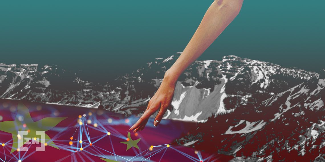 중국 후난성, 공식 블록체인 지역 설립, 이유는?