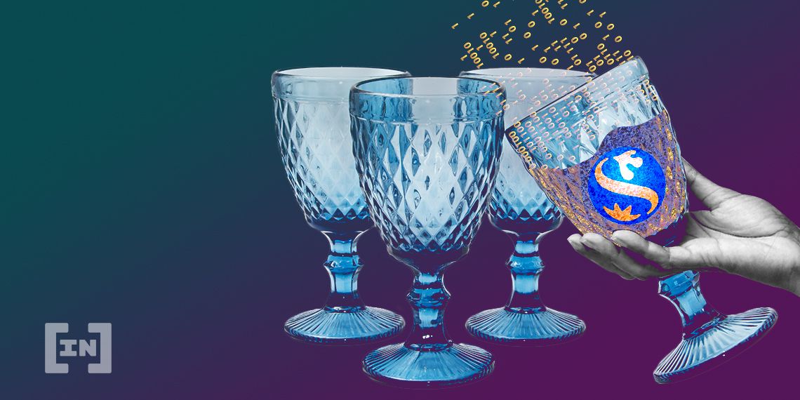 신한금융그룹, “디지털 전환”위해 계열사 CEO들이 나선다.