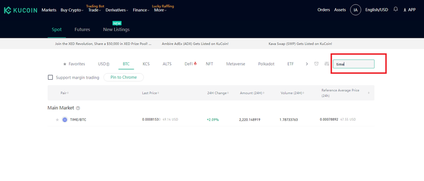 scambiare coppia | cos'è kucoin