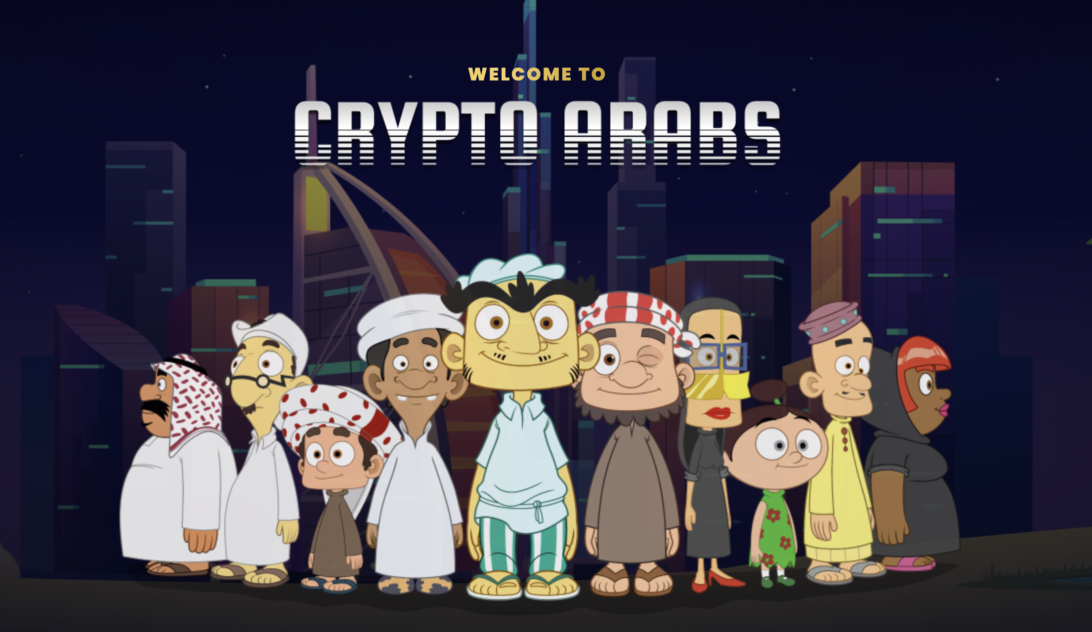 "شعبية الكرتون" أول رسوم متحركة عربية تدخل عالم NFT