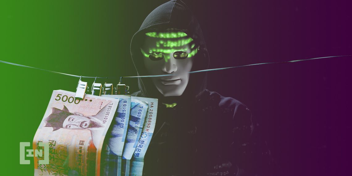 FATF, “한국 AML(자금세탁방지)법 아직 2% 부족”, 미국, 싱가포르, 스위스등과 같은 그룹