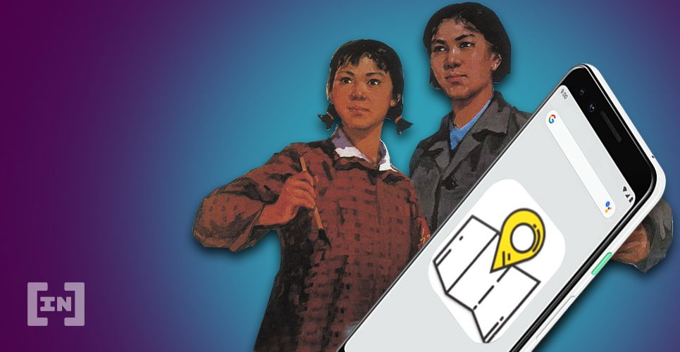 Hong Kong Protest App Censorship Highlights Need for Decentralized DApps