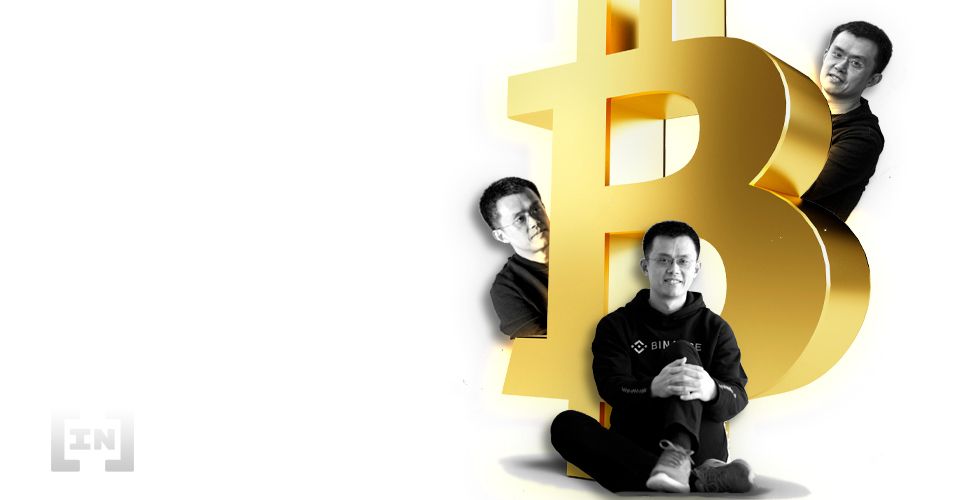 Binance сообщила об открытии счета в украинском банке IBOX