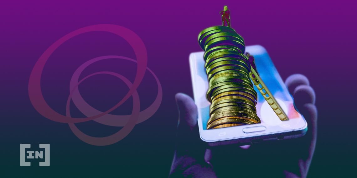 한화, 블록체인 역량 집중하나.. 스위스 블록체인 스타트업 투자해