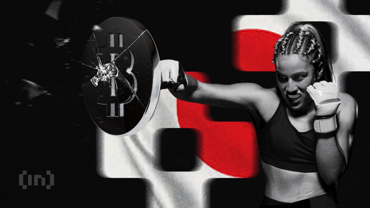 일본 금융청, “바이비트는 미등록 거래소”