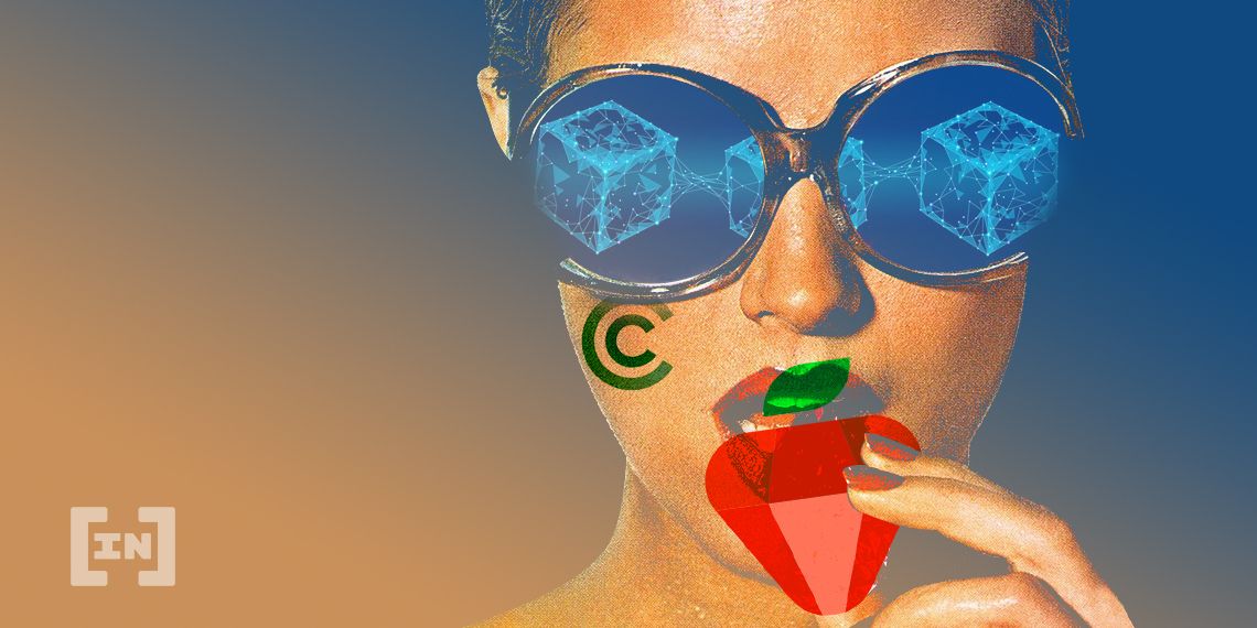 운영 중단 비트베리(Bitberry), 맛집 디앱 소다 플레이(Soda Play)에 흡수