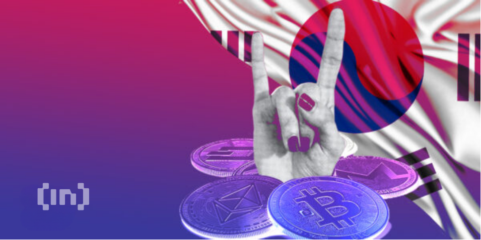 Bank of Korea Tinitimbang ang Paggamit ng Deposito para sa Stablecoin Reserves