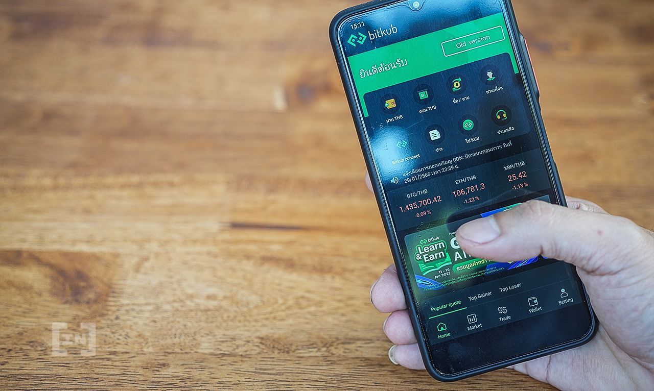 Bitkub ร่วมมือกับ Plan B ขยายตลาดโฆษณาใน Bitkub Metaverse