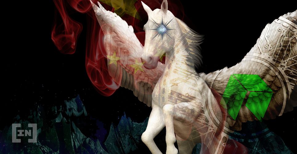 NEO se dispara por la euforia del respaldo a blockchain de China