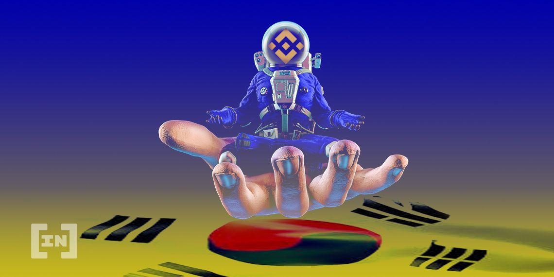 바이낸스 코리아, 문닫을 위기 넘겨, 우리은행 “벌집계좌” 계속 유지하기로 해