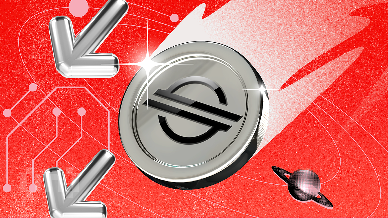 Почему цена Stellar (XLM) упала к 3-месячному минимуму