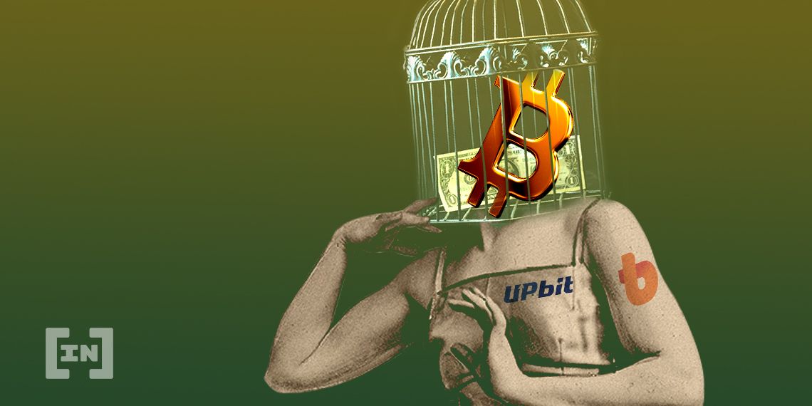 한국 암호화폐 거래소, 커스터디 사업으로의 확장