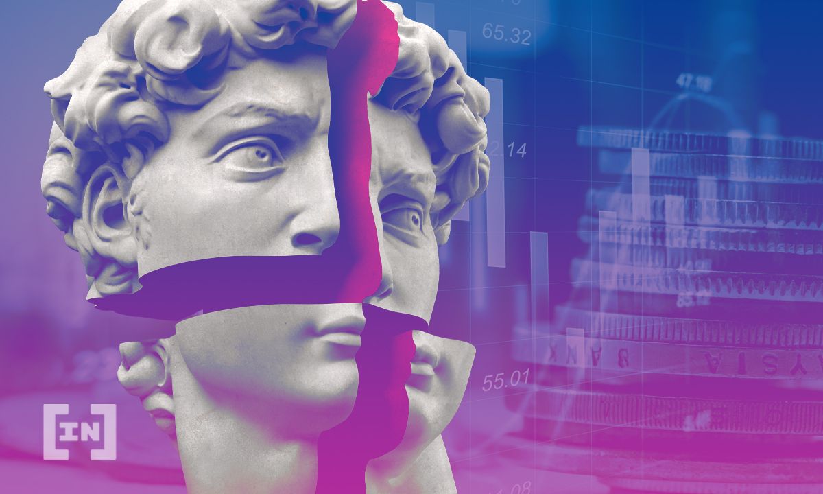 Директора по инвестициям не любят биткоин – опрос  Goldman Sachs