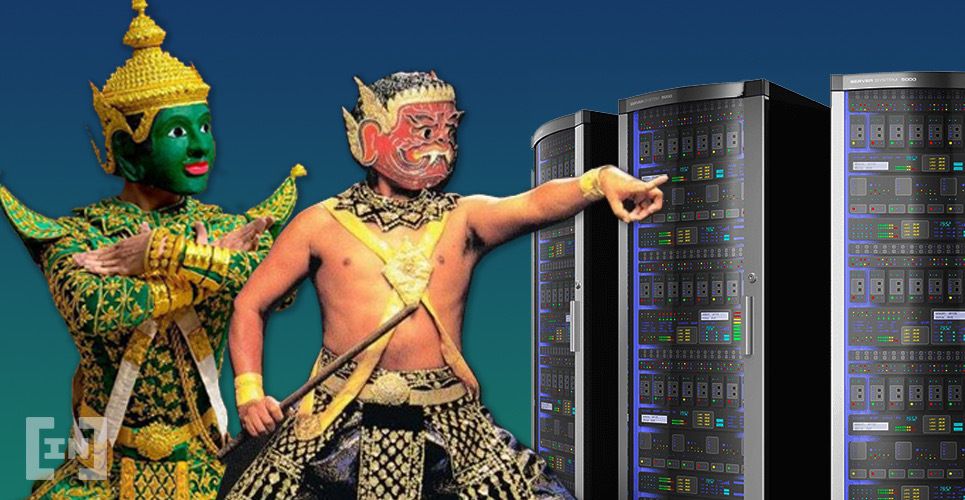 Cambodia Launches Its CBDC, With a Twist