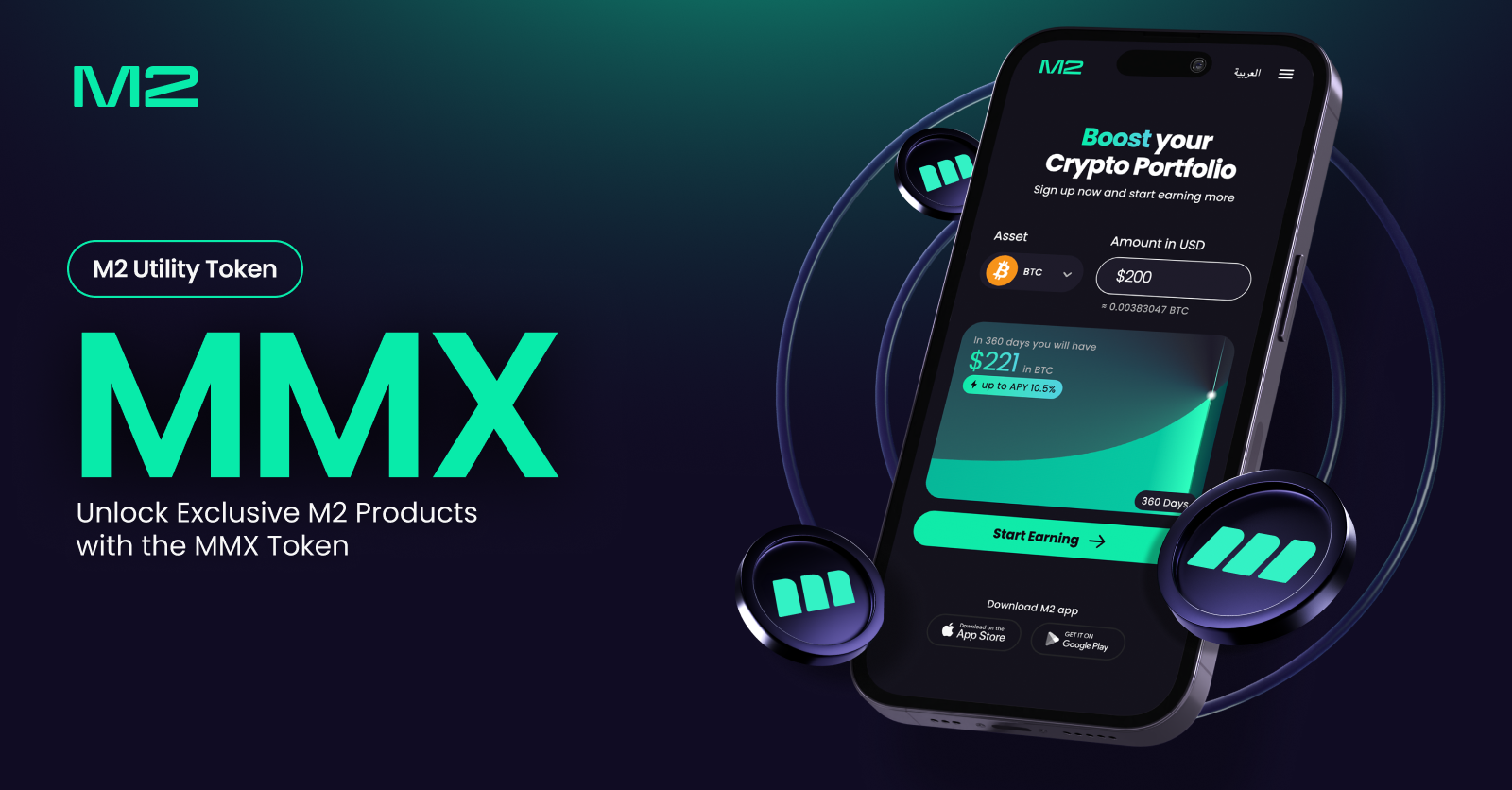 MMX Token: A New Horizon in Digital Asset Investment