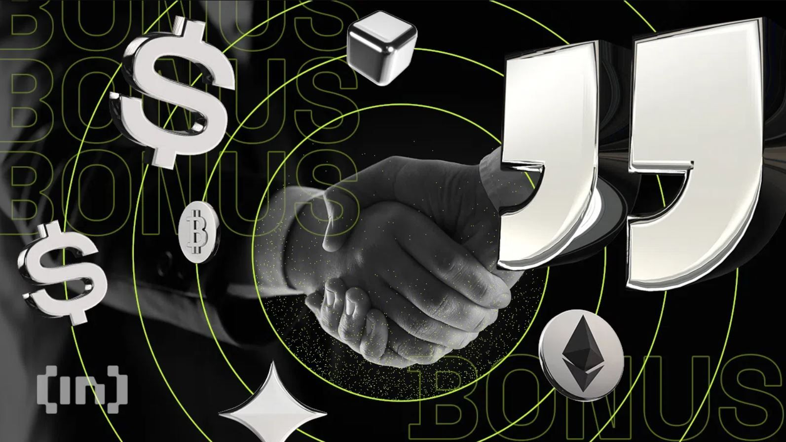 9. Бонусные программы