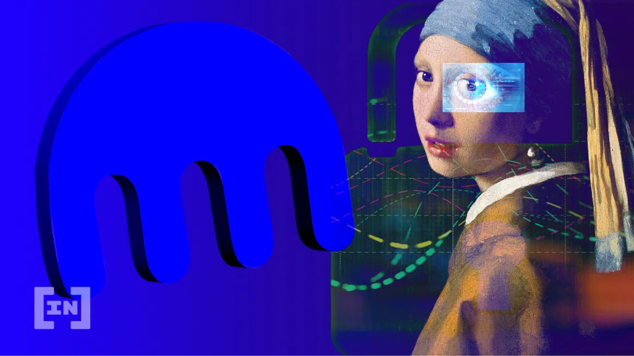 بورصة كراكن المتخصصة في تداول العملات الرقمية في الإمارات 