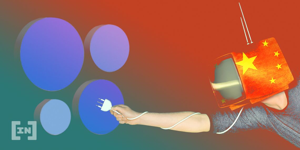 OKCoin Founder Appears on Chinese TV Despite China’s Exchange Crackdown