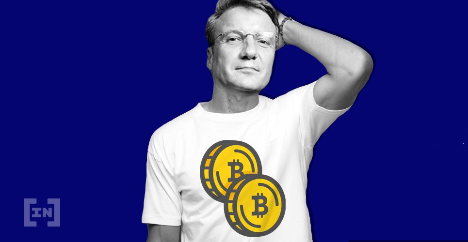 The Head of Russia’s Largest Lender Bought T-Shirts For Bitcoins