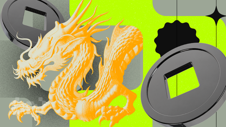 중국 국유은행들, ‘크립토 허브’ 꿈꾸는 홍콩 통해 암호화폐 기업과 접촉