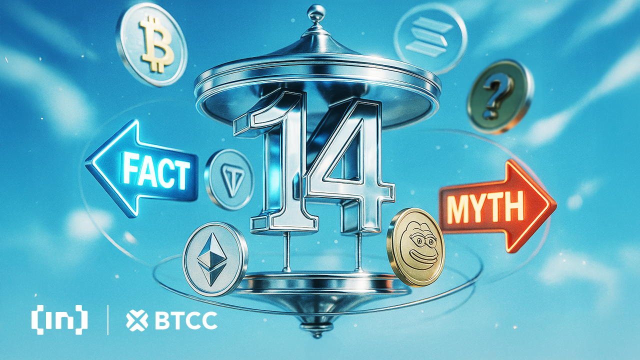 Факты и мифы о крипте — квиз в честь дня рождения BTCC