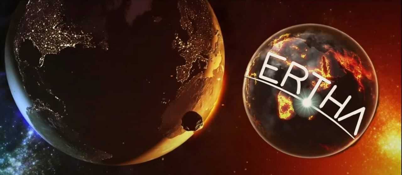 날개 돋친 듯 팔리는 에르타 랜드 NFT