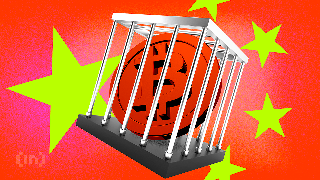 Legal Na Problema: Hirap ng Mga Probinsya sa China sa Pag-dispose ng Nakumpiskang Crypto