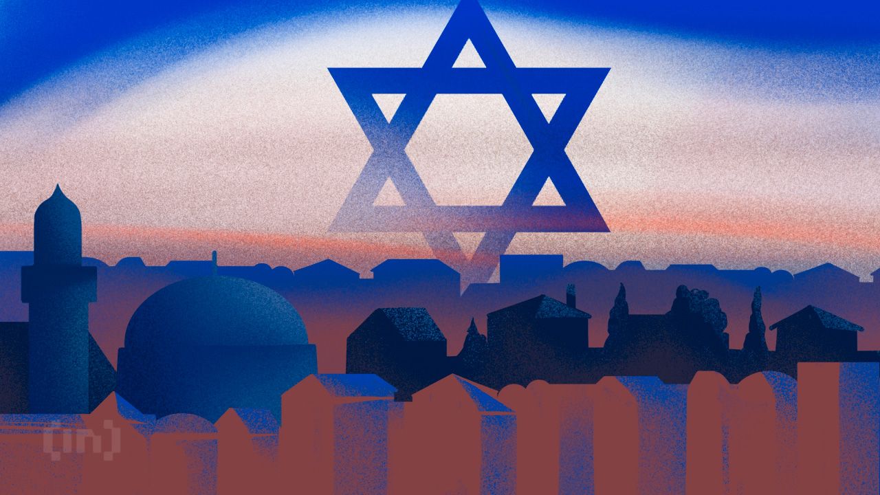 Israel lanza desafío público para desarrollar una CBDC