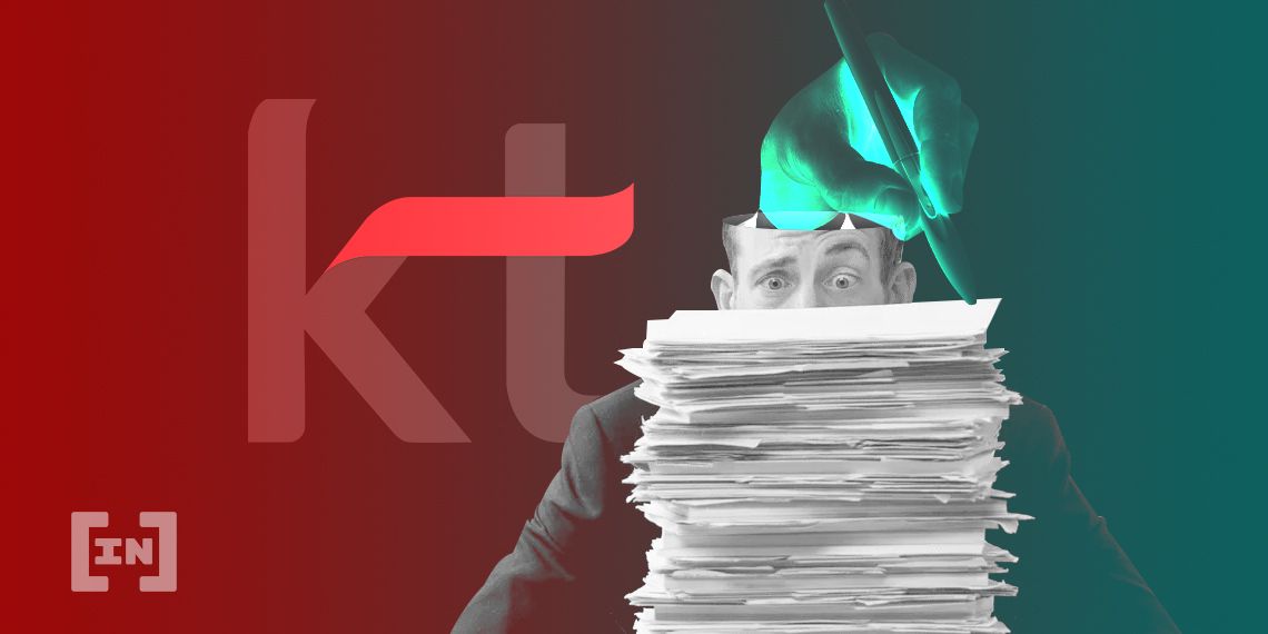 KT 블록체인 기반 E-문서 플랫폼 출시한다