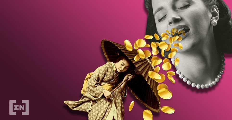 일본 은행, 암호화폐 거래소와 디지털 자산 합작사 출범