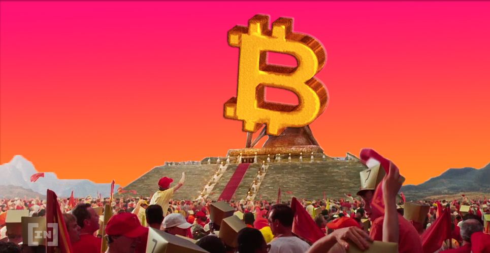 History Proves Fiat is Doomed to Fail