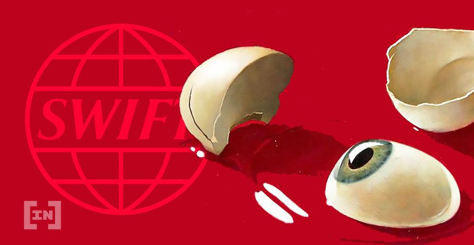 SWIFT начинает работать над системой передачи CBDC